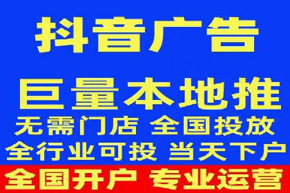 移动端用户体验优化——信息流大师的实践与思考